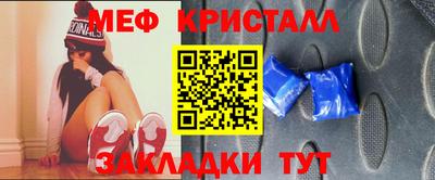 ГАЛЛЮЦИНОГЕННЫЕ ГРИБЫ Бузулук