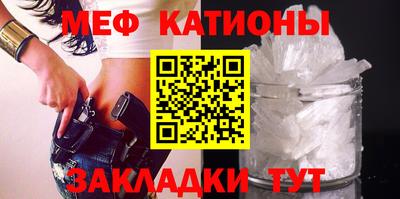 соль ск Будённовск