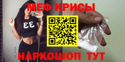 ГАЛЛЮЦИНОГЕННЫЕ ГРИБЫ Бузулук