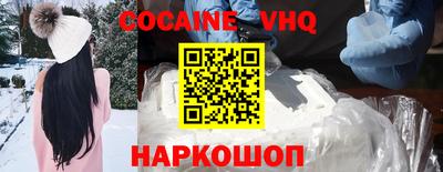прущая мука Бугуруслан