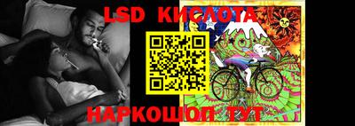 ГАЛЛЮЦИНОГЕННЫЕ ГРИБЫ Бузулук