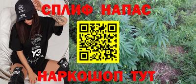 ГАЛЛЮЦИНОГЕННЫЕ ГРИБЫ Бузулук