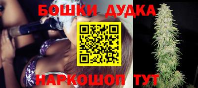 ГАЛЛЮЦИНОГЕННЫЕ ГРИБЫ Бузулук