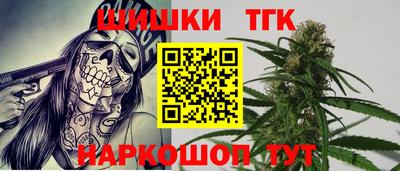 ГАЛЛЮЦИНОГЕННЫЕ ГРИБЫ Бузулук