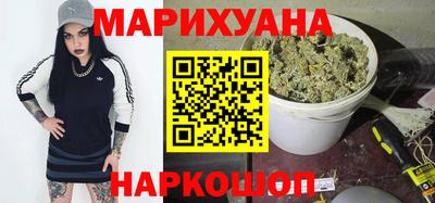 ГАЛЛЮЦИНОГЕННЫЕ ГРИБЫ Бузулук