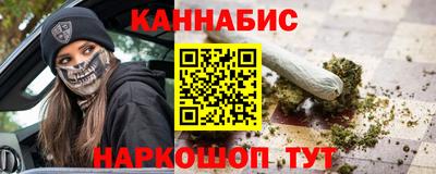 прущая мука Бугуруслан