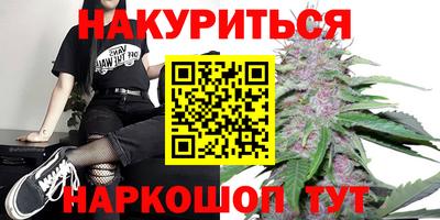 прущая мука Бугуруслан