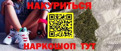ГАЛЛЮЦИНОГЕННЫЕ ГРИБЫ Бузулук