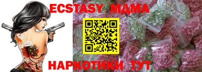 прущая мука Бугуруслан
