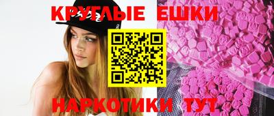 прущая мука Бугуруслан