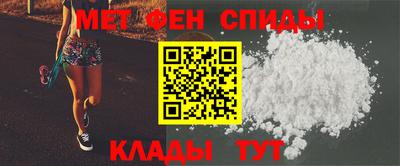 соль ск Будённовск