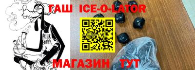 ГАЛЛЮЦИНОГЕННЫЕ ГРИБЫ Бузулук