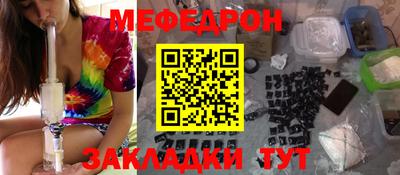 ГАЛЛЮЦИНОГЕННЫЕ ГРИБЫ Бузулук
