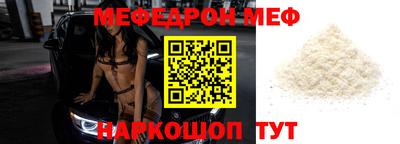 ГАЛЛЮЦИНОГЕННЫЕ ГРИБЫ Бузулук